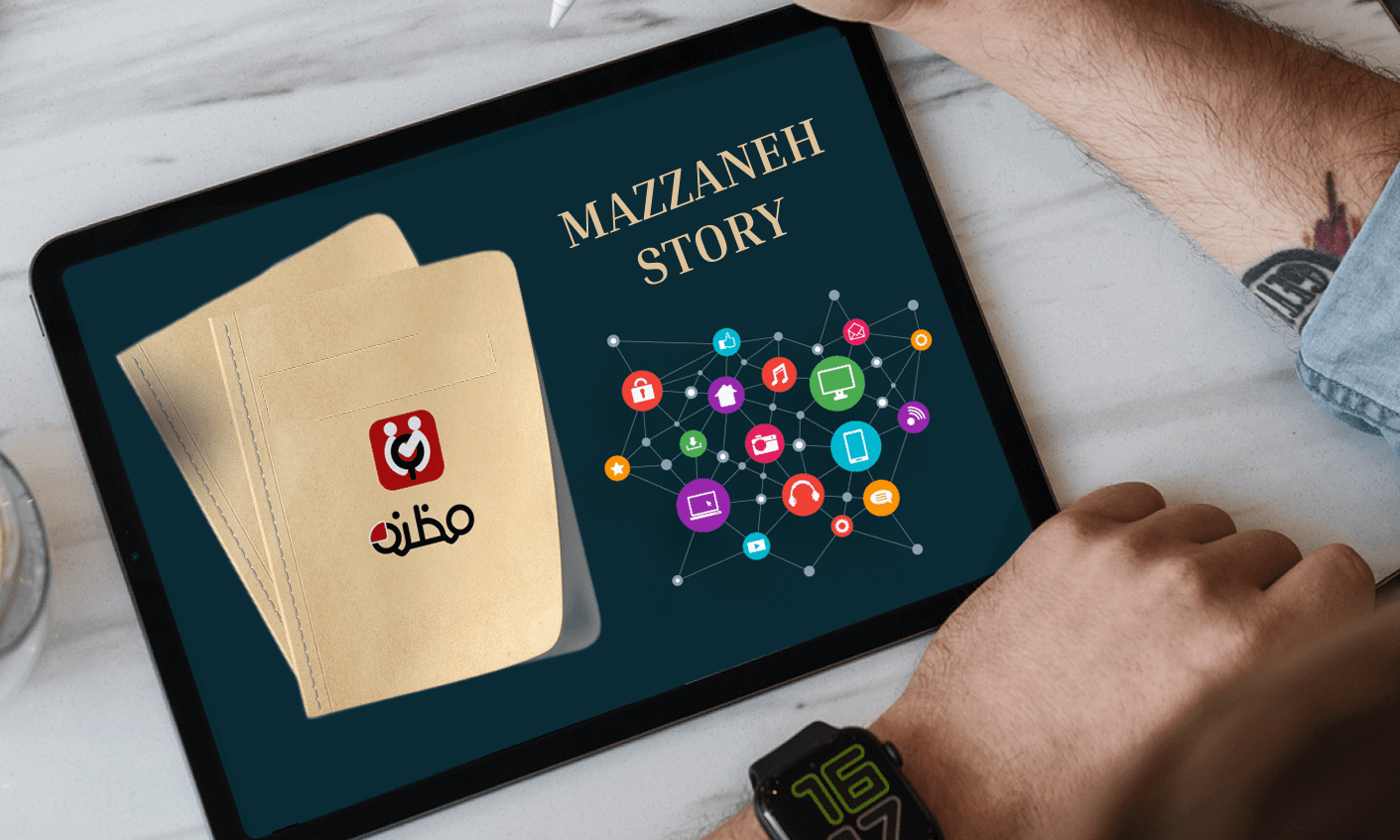 Mazzaneh Gram Interface